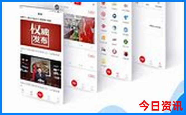 丹灶有什么好玩的景点
