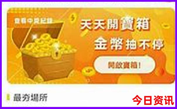 郑州凉快的游玩地方
