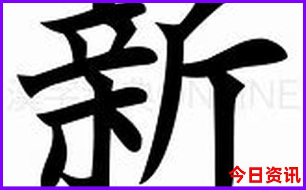 暑假旅游去哪里比较好玩