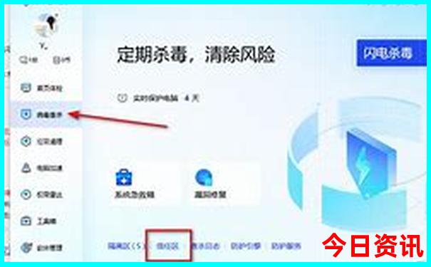 郑州凉快的游玩地方