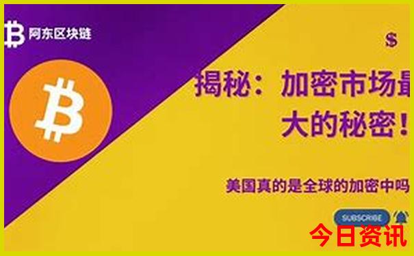 78月去哪里旅游凉快
