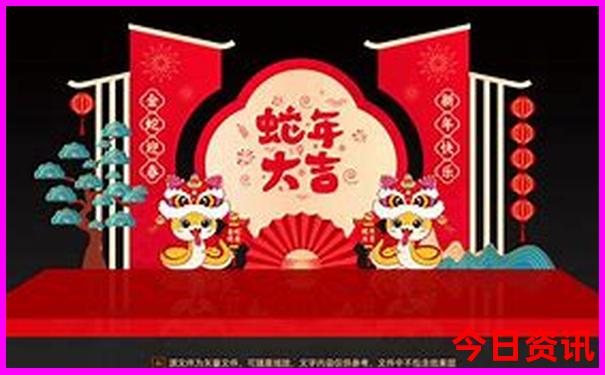 澳门4777777开奖结果是多少