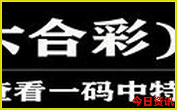 春秋旅行社北京五日游报价